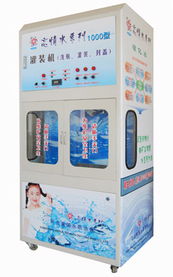 甘肅格瑞思凱 以技術(shù)創(chuàng)新驅(qū)動(dòng)節(jié)能環(huán)保事業(yè)