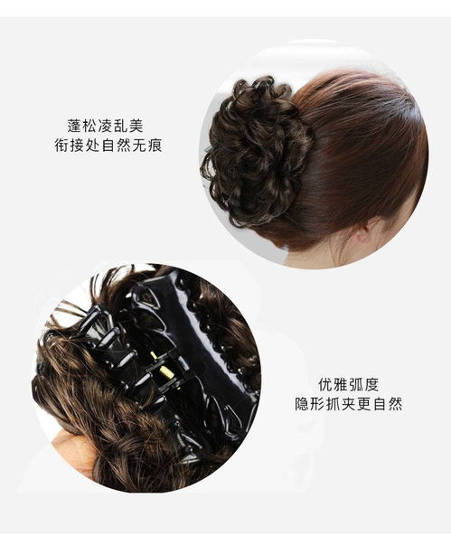 花苞頭新升級 這些仙女級發圈和抓夾，讓發量少的你也能擁有超模感